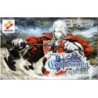 CASTLEVANIA : HARMONY OF DISSONANCE