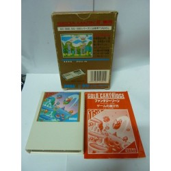 FANTASY ZONE