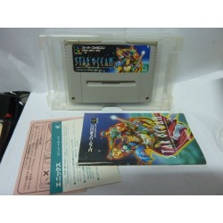 STAR OCEAN