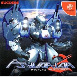 PSYVARIAR 2 (Neuf)