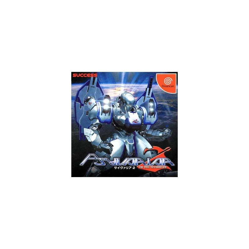 PSYVARIAR 2 (Neuf)
