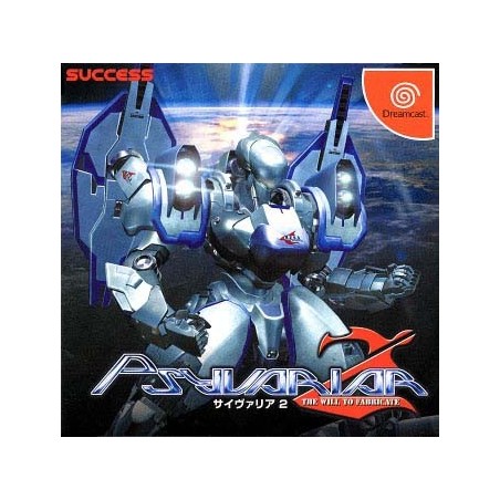PSYVARIAR 2 (Neuf)