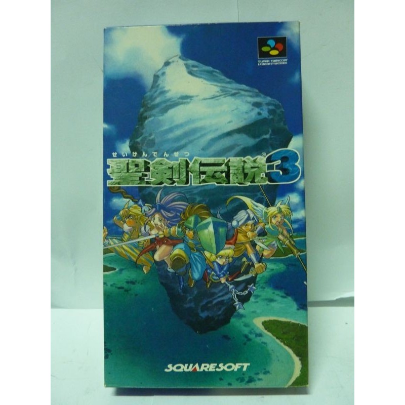 SEIKEN DENSETSU 3