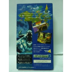 SEIKEN DENSETSU 3