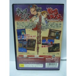 SENGOKU BLADE & SENGOKU ACE