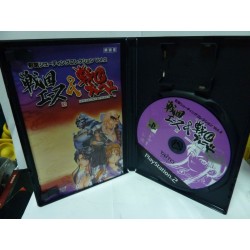 SENGOKU BLADE & SENGOKU ACE