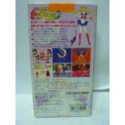SAILOR MOON