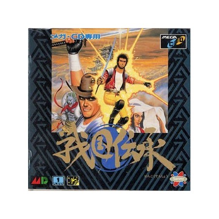 SENGOKU DENSHO