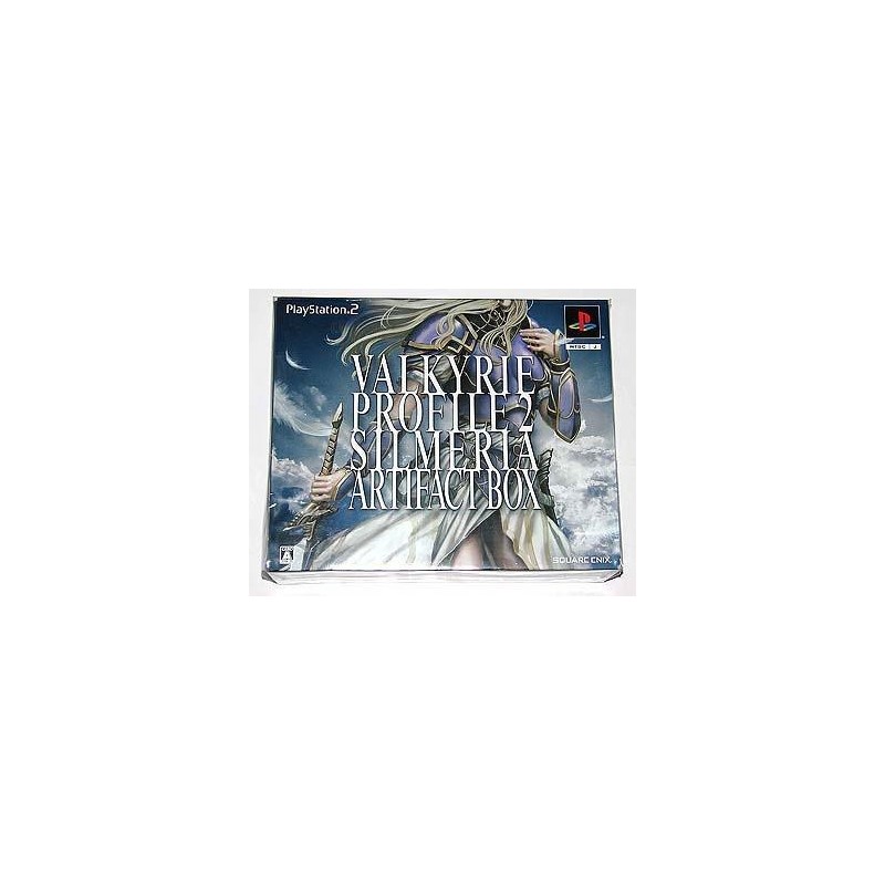 VALKYRIE PROFILE SILMERIA COFFRET COLLECTOR