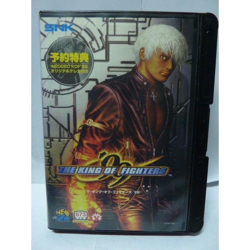 KING OF FIGHTERS 99
