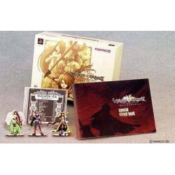 VENUS AND BRAVE BOX COLLECTOR
