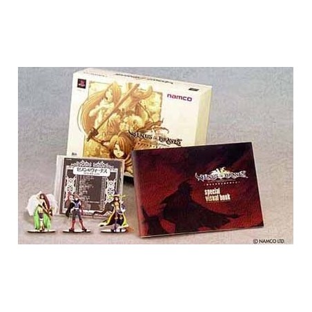 VENUS AND BRAVE BOX COLLECTOR