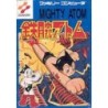 MIGHTY ATOM