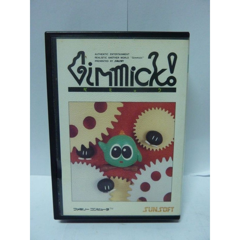 gimmick famicom
