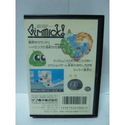 gimmick famicom