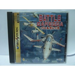 battle-garegga-saturn