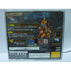 CAPCOM GENERATION 4