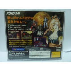 akumajo-dracula-x-castlevania-saturn-avec-spincard-tres-bon-etat