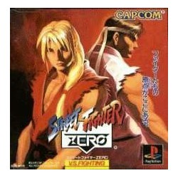 STREET FIGHTER ZERO