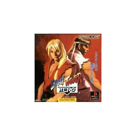 STREET FIGHTER ZERO