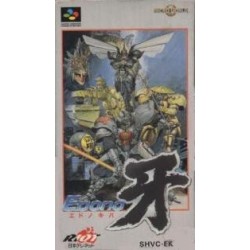 EDO NO KIBA