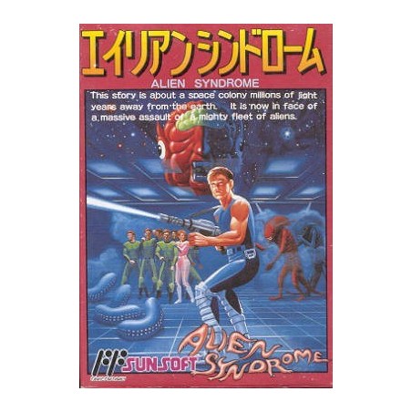 ALIEN SYNDROME