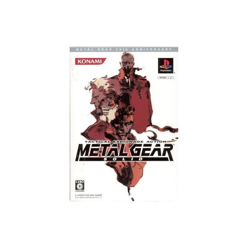 METAL GEAR 20th Anniversary
