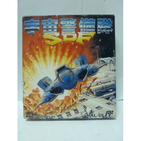 UCHUU KEIBITAI SDF (Space Defending Force) Jap