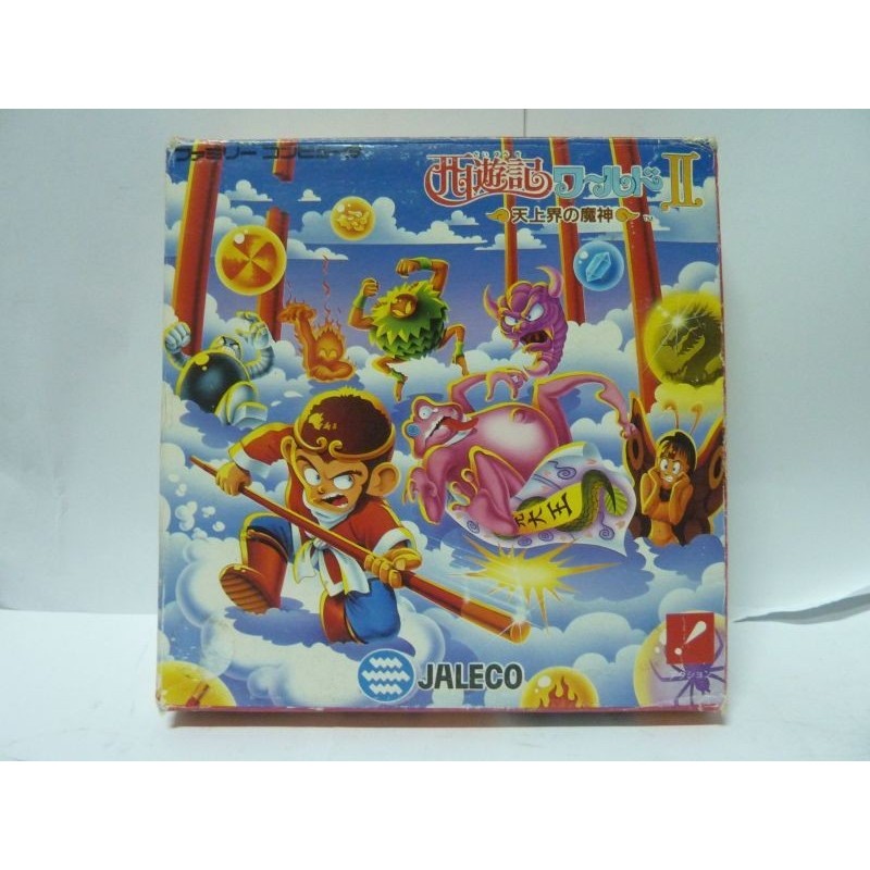 ROCKMAN 3