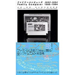 FAMILY COMPUTER 1983 - 1994 Book