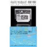FAMILY COMPUTER 1983 - 1994 Book