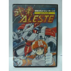 MUSHA ALESTE Jap