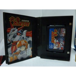 MUSHA ALESTE Jap