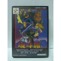 CONTRA THE HARDCOPS Jap (bon état)