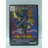 CONTRA THE HARDCOPS Jap (bon état)