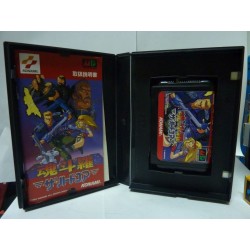 CONTRA THE HARDCOPS Jap (bon état)