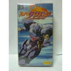 SUPER TURRICAN