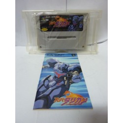 SUPER TURRICAN