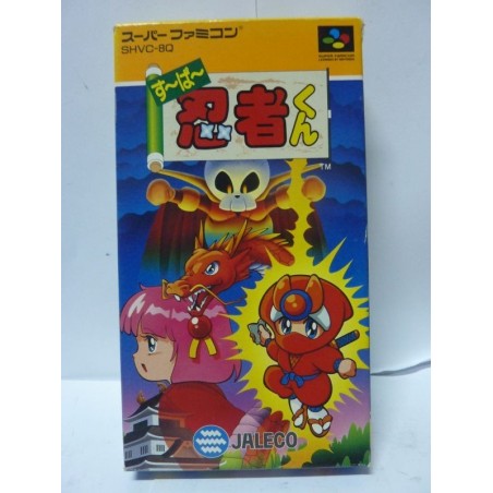 SUPER NINJA KUN