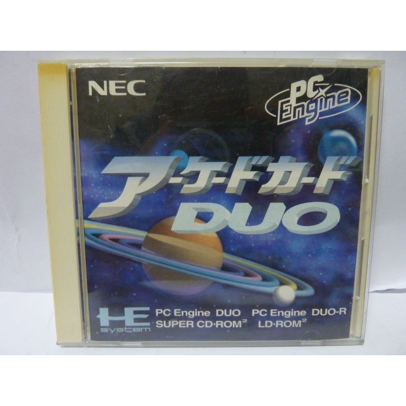 ARCADE CARD DUO