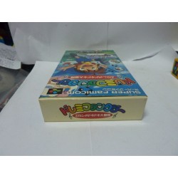 DOREMI FANTASY