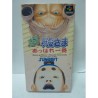 DEAE TONOSAMA APPARE ICHIBAN