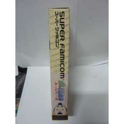 DEAE TONOSAMA APPARE ICHIBAN