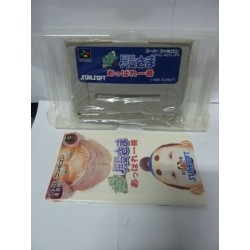DEAE TONOSAMA APPARE ICHIBAN