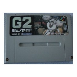 G2 (loose)