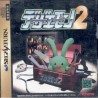DEZAEMON 2 : Shooting Game Editor