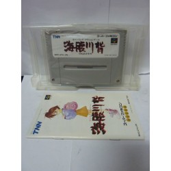 UMIHARA KAWASE SHUN