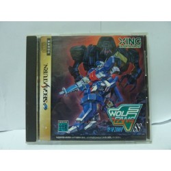 WOLF FANG SS Jap