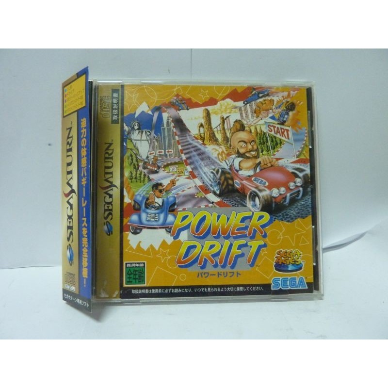 POWER DRIFT
