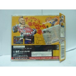 POWER DRIFT